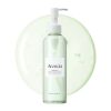 Arencia - Pore Melt Mochi Cleansing Oil 200ml